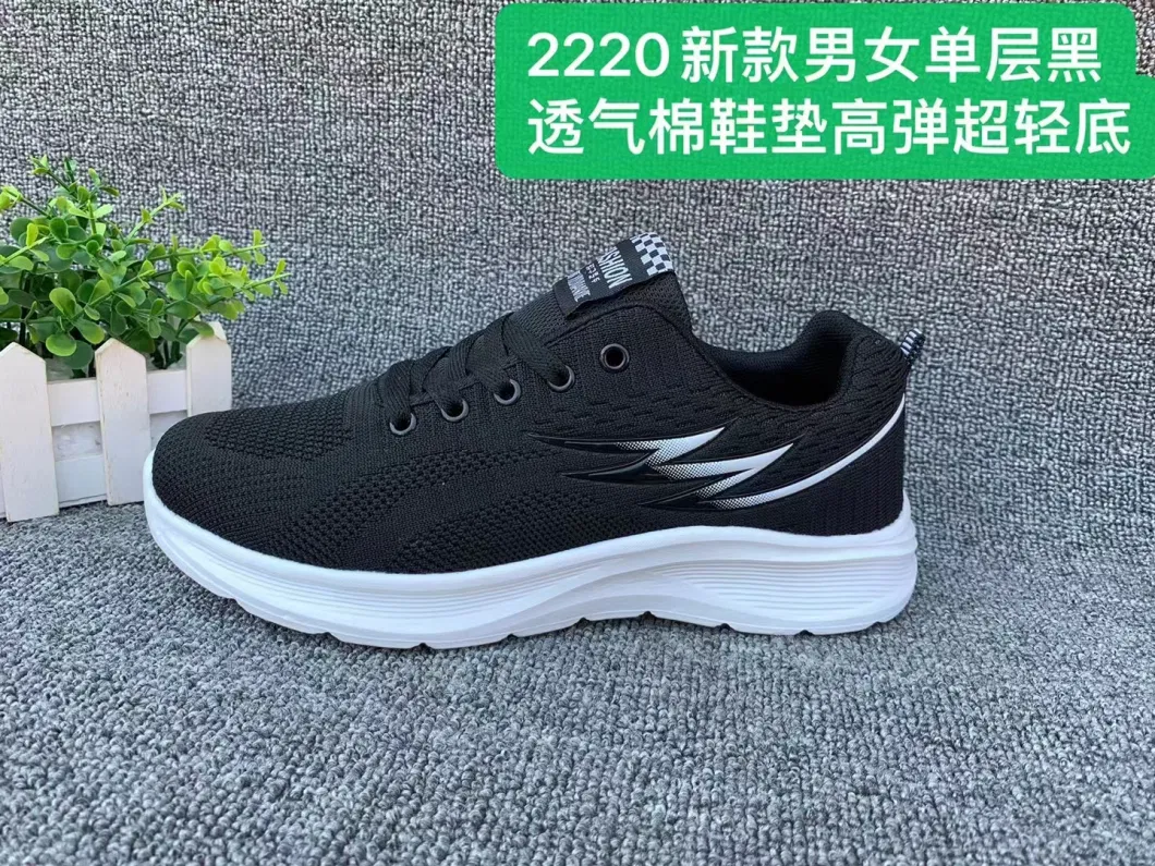 Wholesale Men Sports Casual Fashion Walking Climbing Gym Train Running School Footwear Latest Sneaker Leisure Comfort Breathale Flyknit Shoes for Male