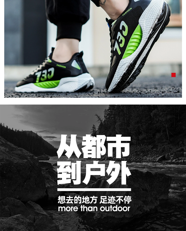 Zonxan Casual Breathable Trendy Shoes Men&prime;s Running Sneakers Summer Light and Cost-Effective Men&prime;s Latest Sports Shoes