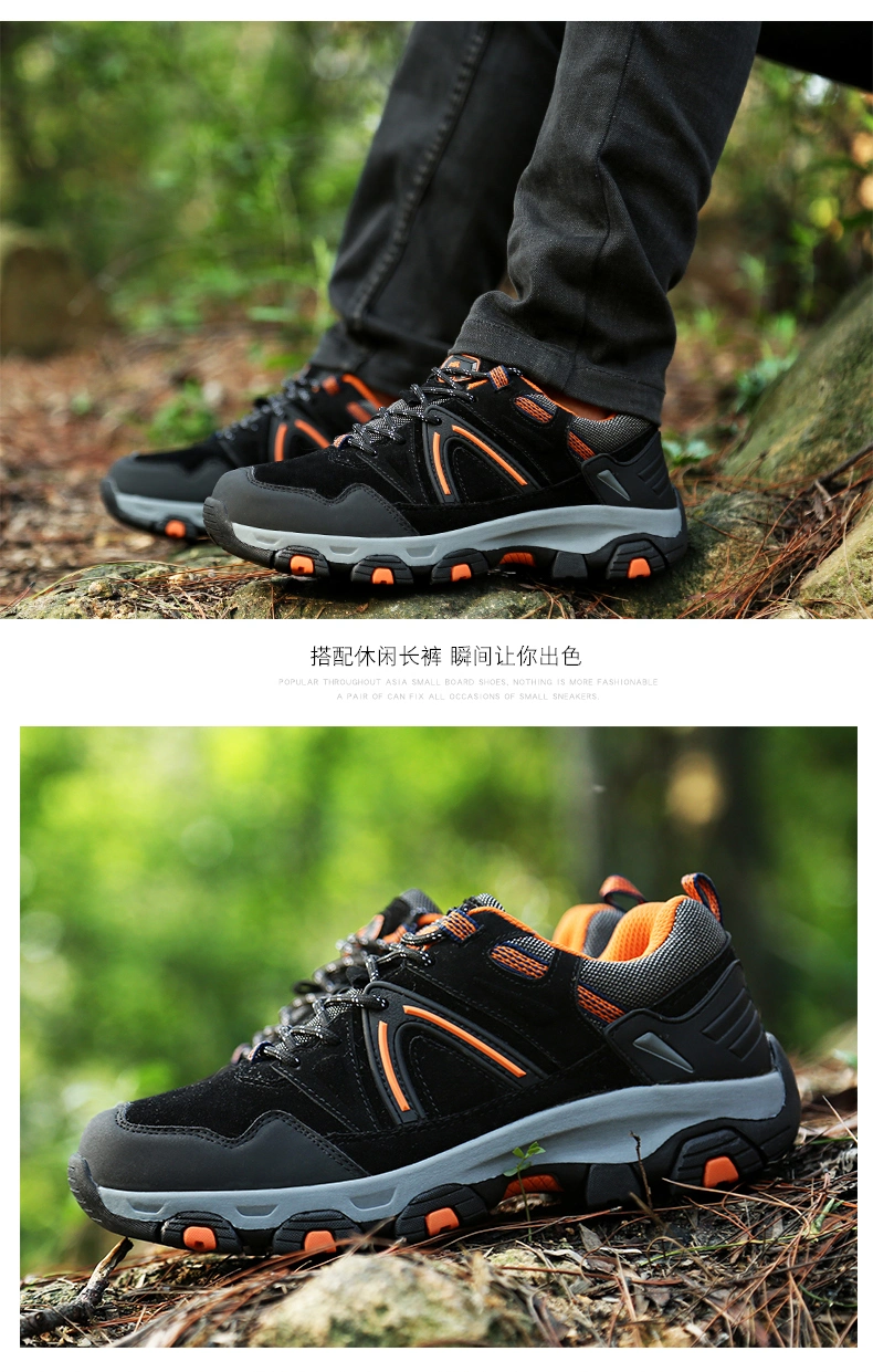 High Quality Hard Wearing Outdoor Casual Sneaker Climbing Trekking Men No Slip Hiking Shoes