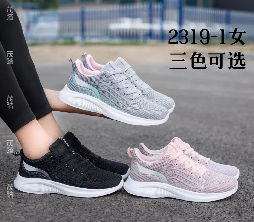 Running Sport Shoe Jogging Men Fashion Skate Casual PU Shoes