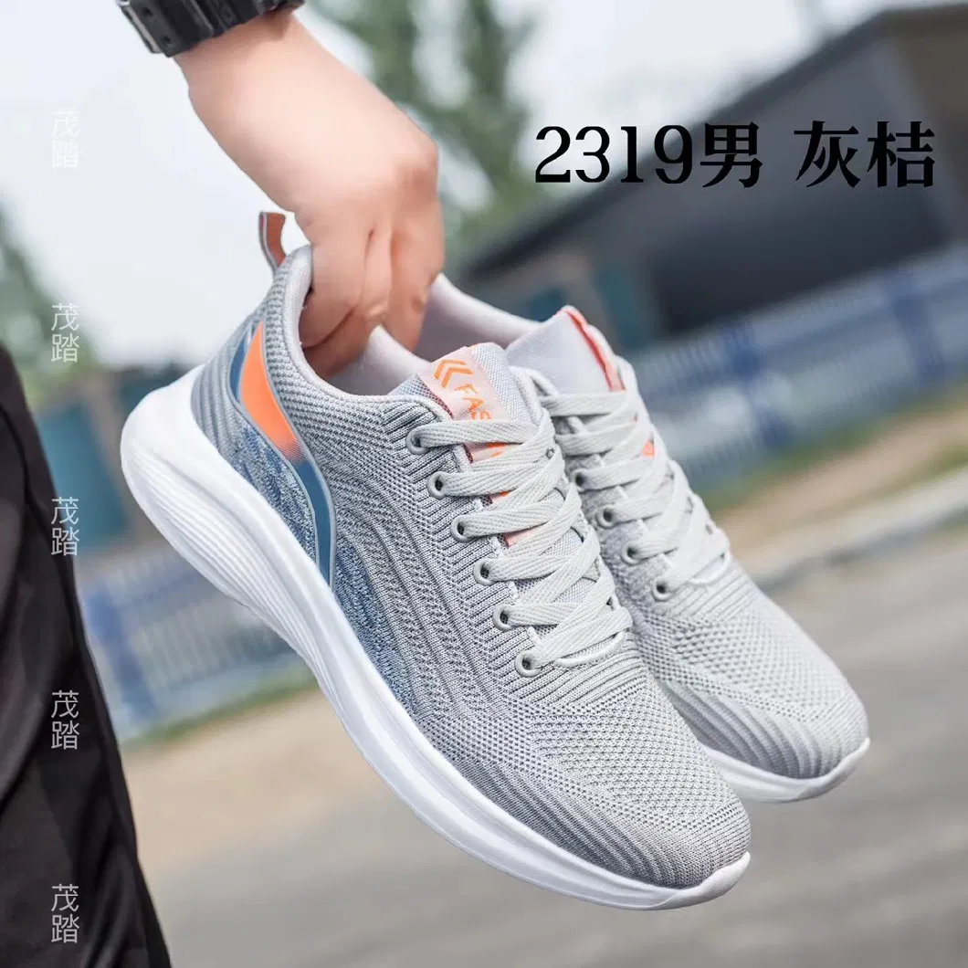 Running Sport Shoe Jogging Men Fashion Skate Casual PU Shoes