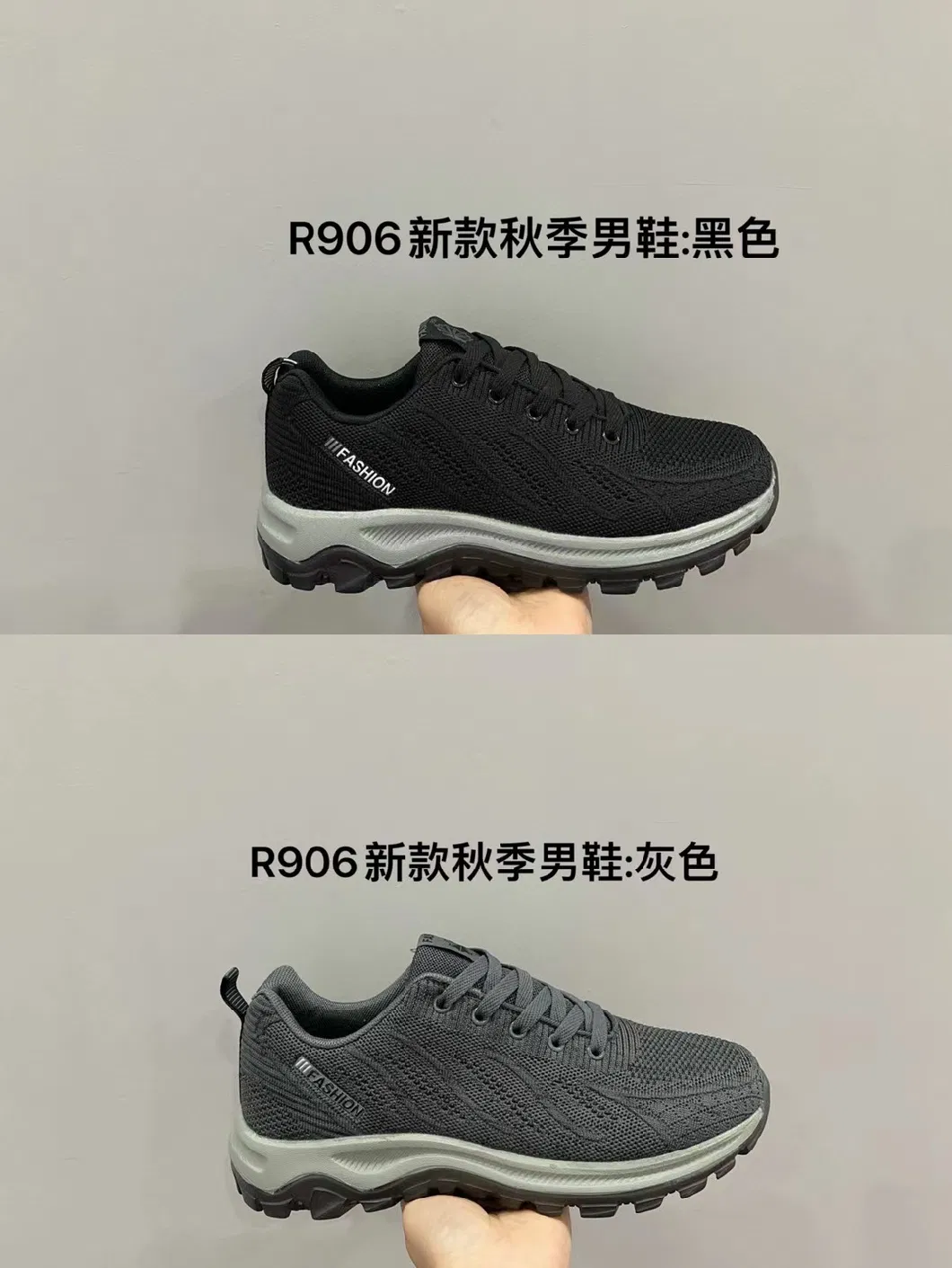 2021 Hot New Design Men Leather Sneaker High-Quality Comfortable Sport Shoes