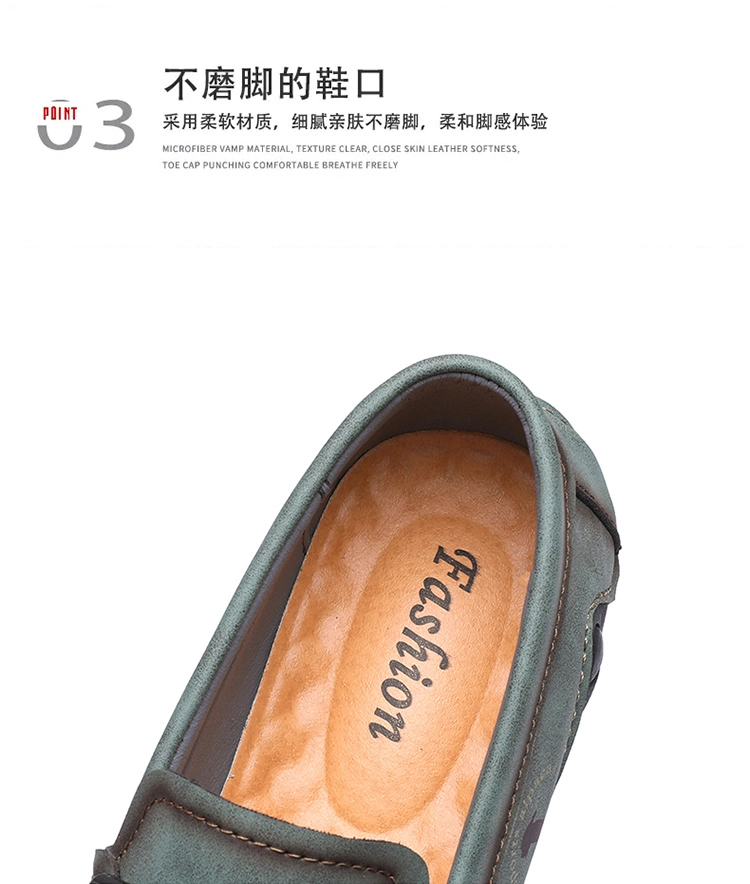 Zonxan Customized Autumn New Round-Toe Leather Flat Heel Slip on Wear-Resistant and Comfortable Driving Peas Men&prime;s Casual Shoes