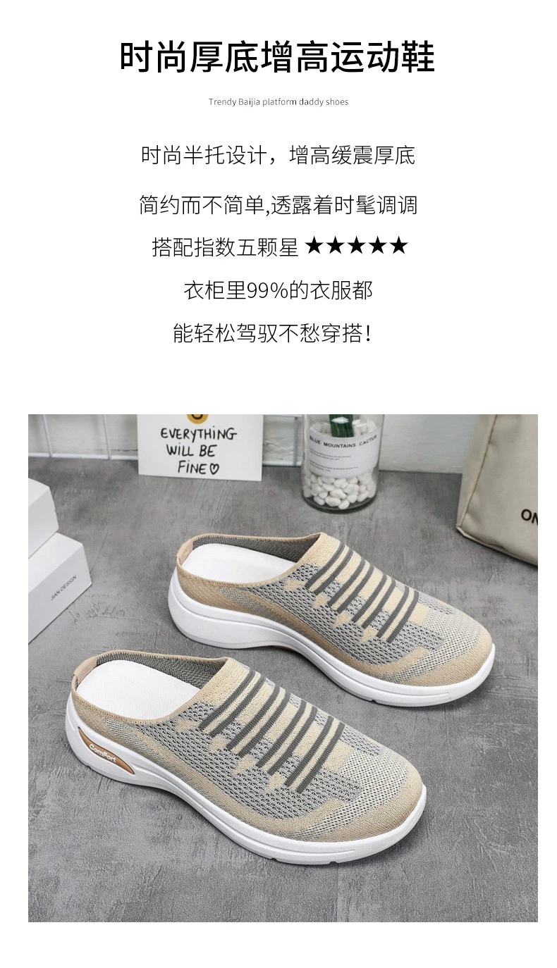 Women-S-Shoes Buy Lady Shoes Online Cheap Female Tennis Shoes for Women Athletic-Sports-Shoes Womens Sneakers Shoes Youth Shoes Wholesale Shoes Sporting Shoes