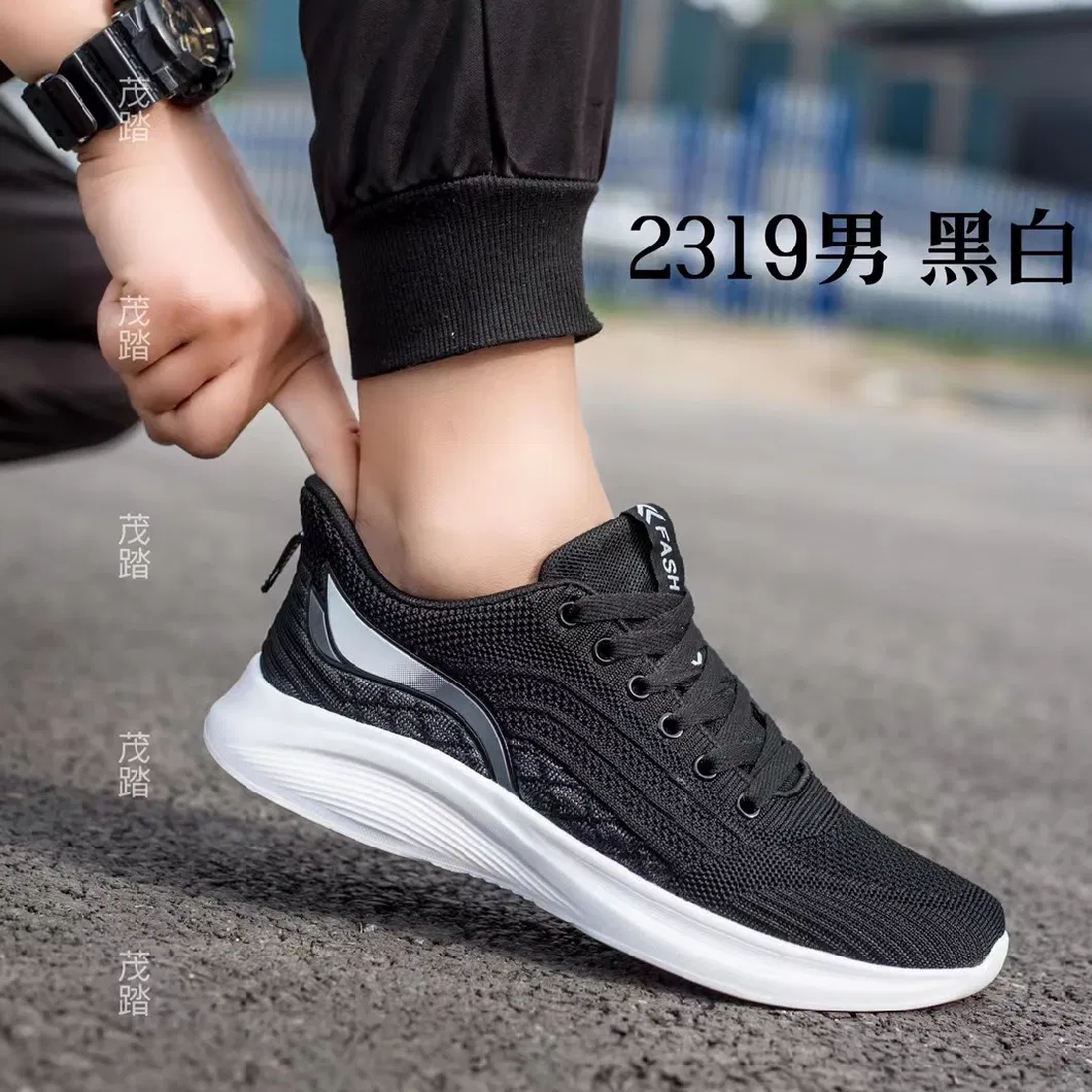 Running Sport Shoe Jogging Men Fashion Skate Casual PU Shoes