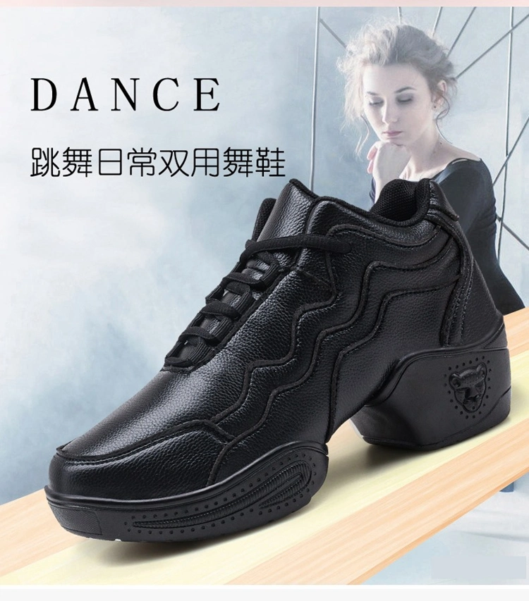 2022 Fashionable Women&prime; S Comfortable Leather Casual Dancing Shoes