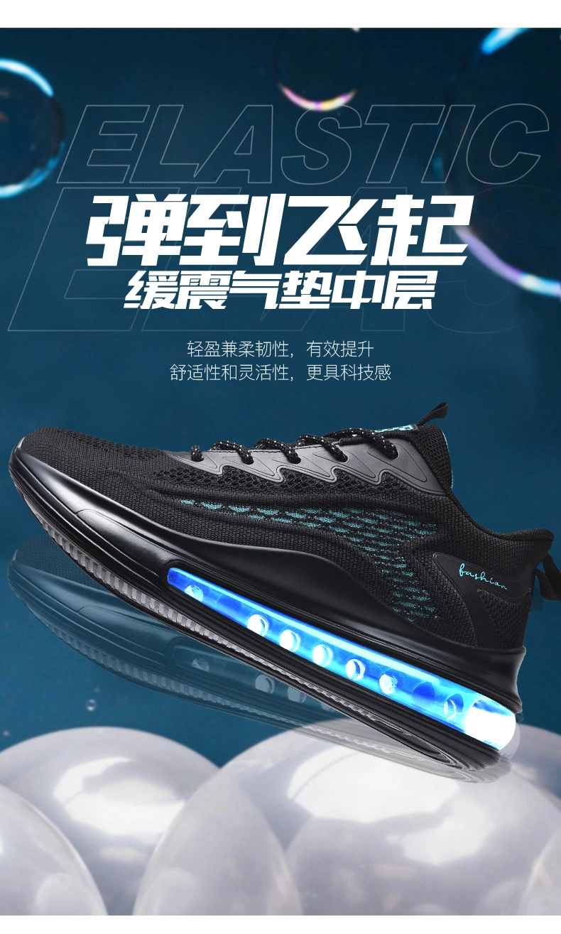 Fashionable Air Cushion OEM Sneakers Mens Sports Casual Shoes