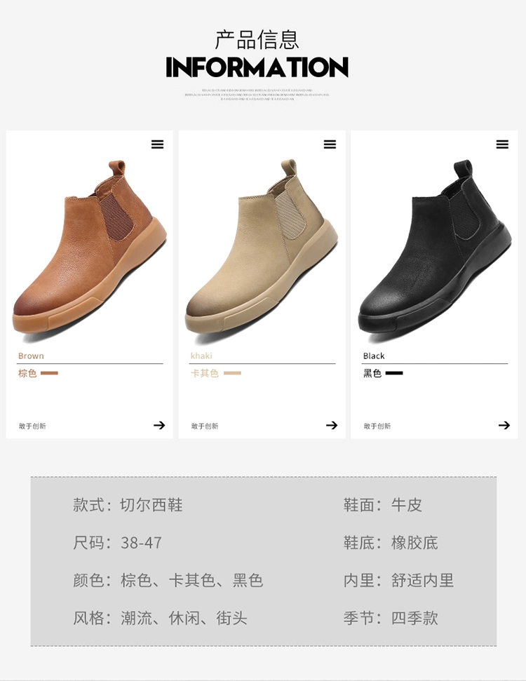 Zonxanspring Winter Elegant Chelsea Boots Leather Men Shoes Size 39-48 Slip-on Dress Formal Boots Model Fashion Show