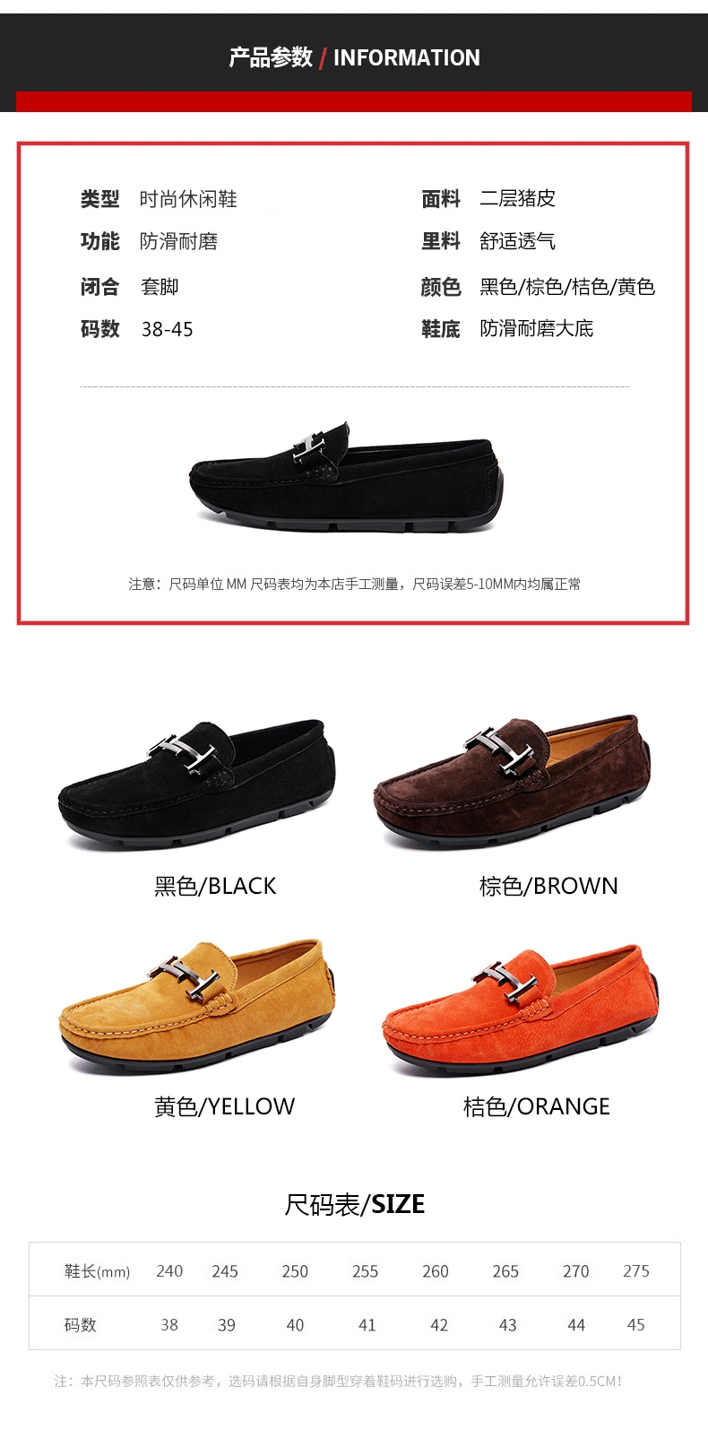 Zonxan New Four Seasons Men Leather Loafers Large Size Soft Sole Driving Shoes Men&prime;s Formal Dress Doudou Shoes