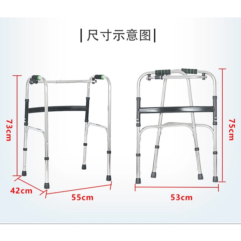 Customized Brother Medical China Boot Electric Rollator Elderly Aluminum Walker with ISO New Bme812