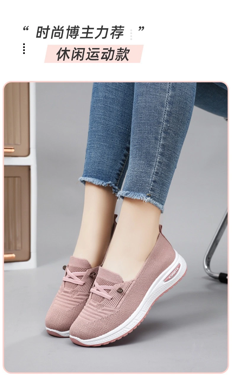 Fashion Sneakers Shoes Top Quality Cheap Price Womens Sporting Tennis Shoes Athletic-Sports-Shoes Outdoor Running Shoes Trendy Ladies Casual Flat Loafers Shoes