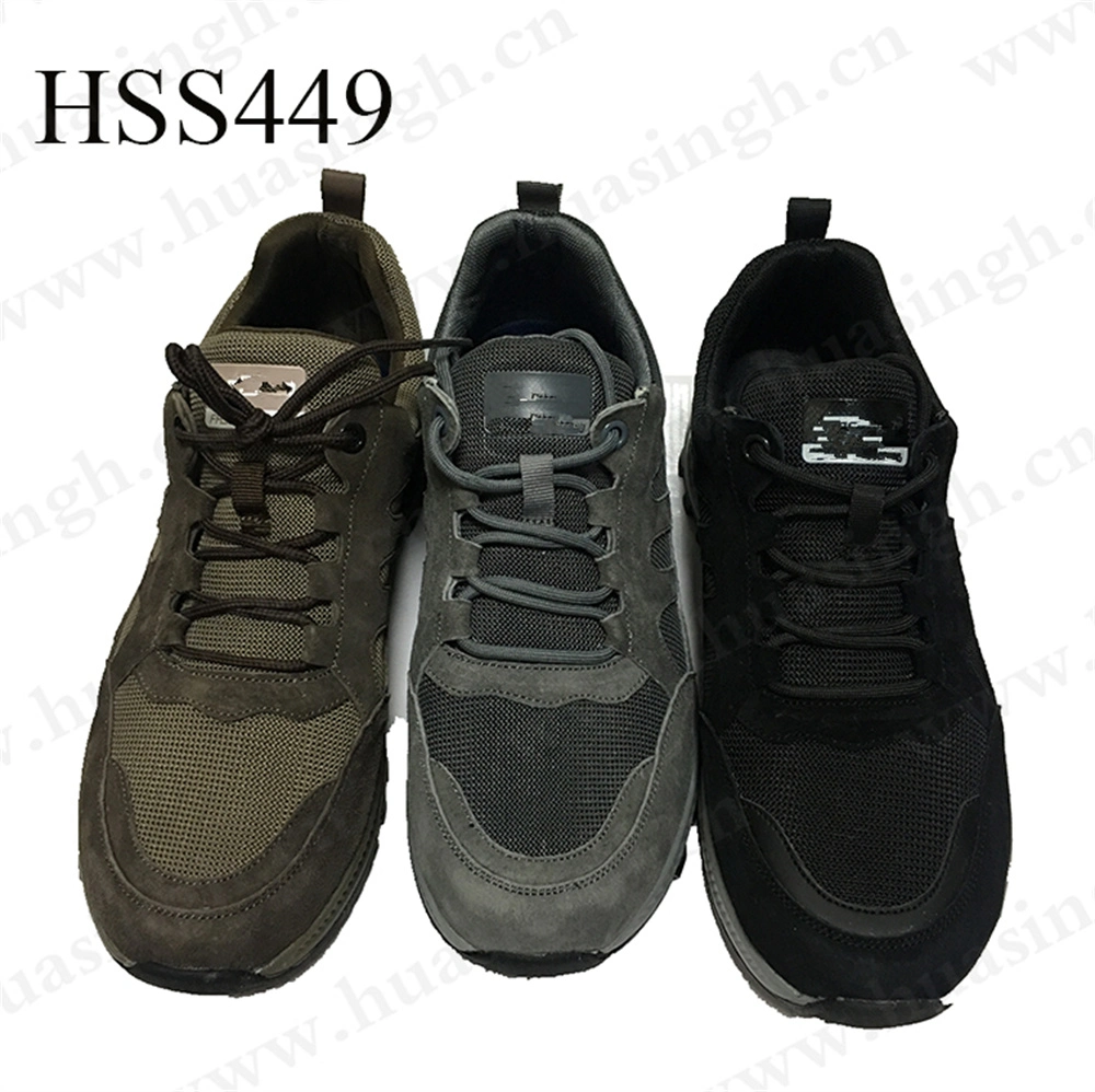 Lxg, Factory Cheap Price Trekking Outdoor Hiking Shoe for Sale Multi-Color Lightweight Abrasion Resistant Sport Shoe HSS449