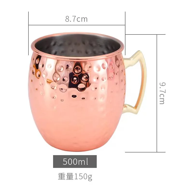 Drinking Mug Copper Plated Glossy Stainless Steel Moscow Mule Mug