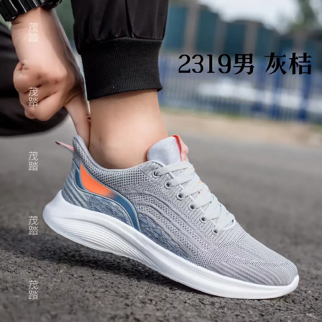 Running Sport Shoe Jogging Men Fashion Skate Casual PU Shoes