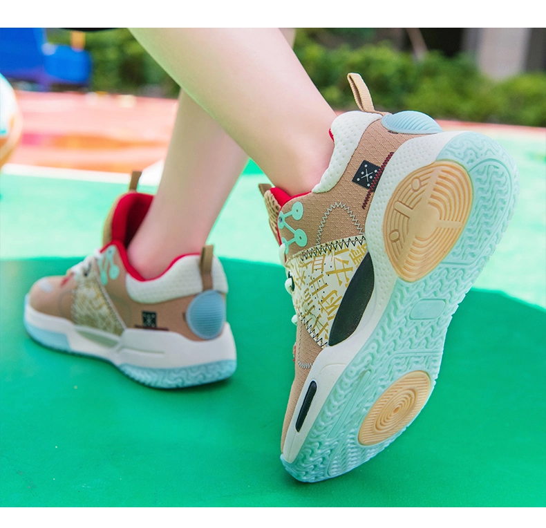 Fashion Flying Woven Children&prime; S Low Top Outdoor Walking Style Casual Shoes