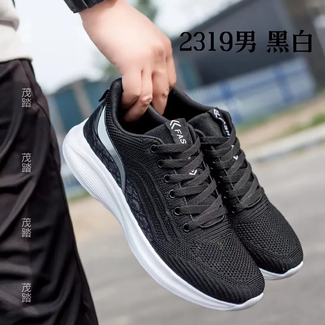 Running Sport Shoe Jogging Men Fashion Skate Casual PU Shoes