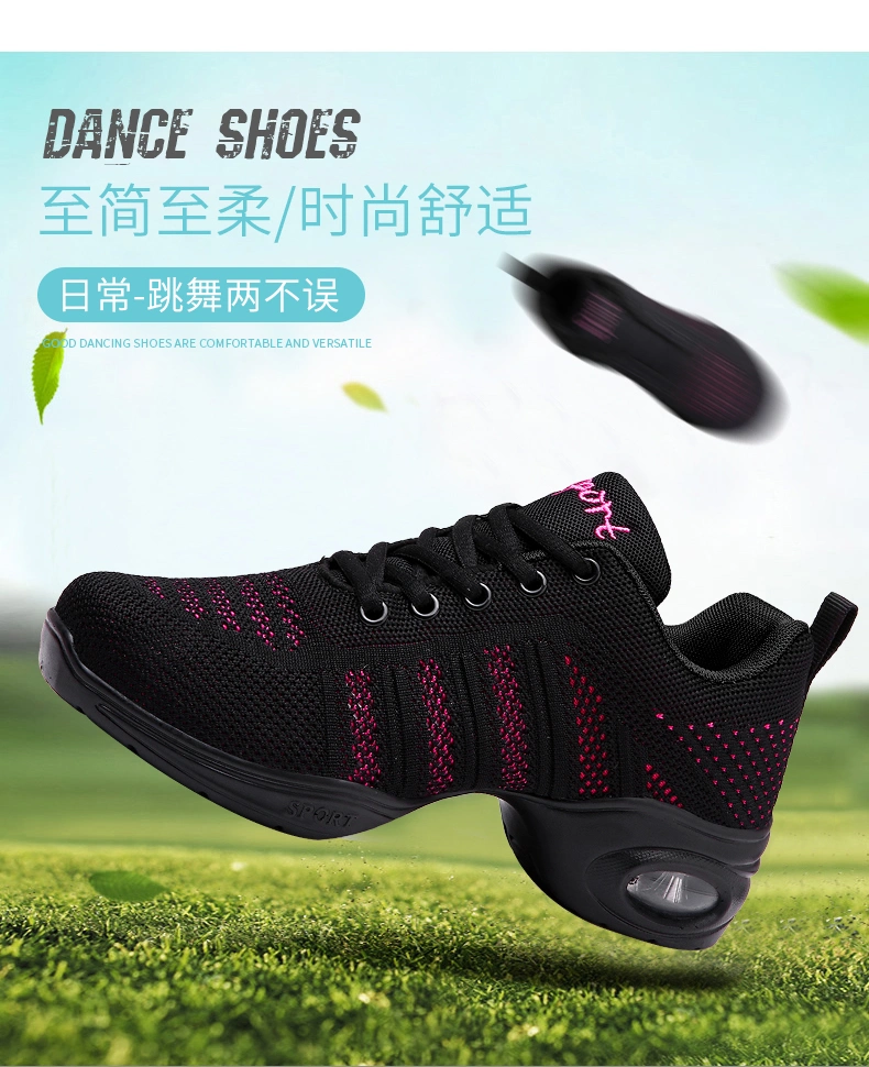 New Arrival Mesh Soft Sole Sneakers Adult Women Modern Dance Shoes