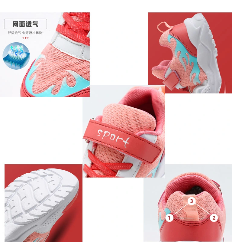 Boy and Girl Casual Sneakers Kid Jogging Shoes Fashion Footwear Sneakers