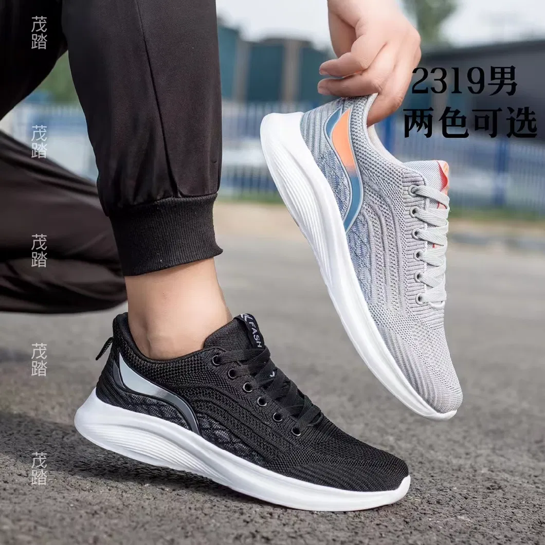 Running Sport Shoe Jogging Men Fashion Skate Casual PU Shoes