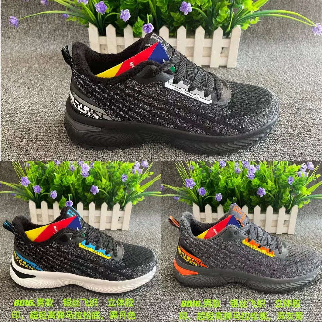 China Manufacture Fashion Popular Running Sports Footwear Shoes, Low Price High Quality Lightweight Elastic Flat Sole Sport Sneaker Shoes