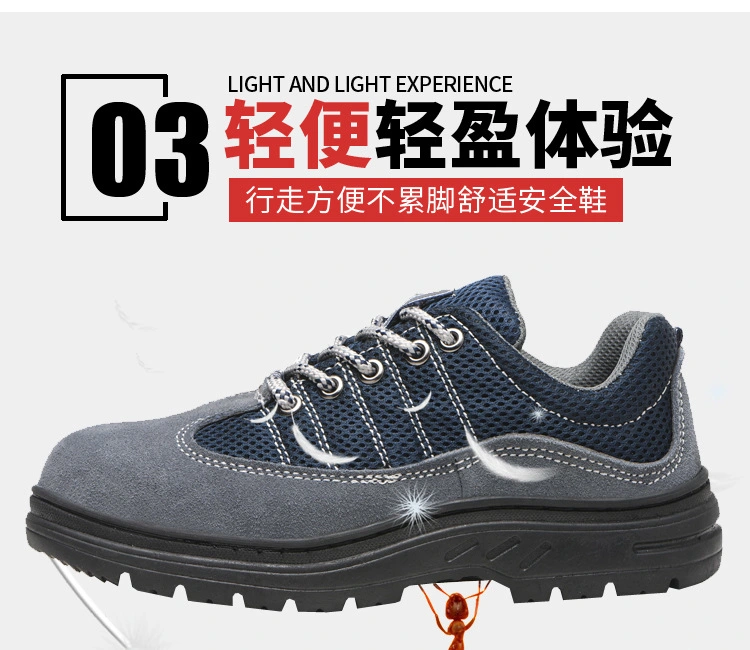 China Wholesale Low Price Brand Sport Shoes Safety Work Shoes Smash-Proof Puncture-Proof Smash-Proof, Puncture-Proof Shoes Safety