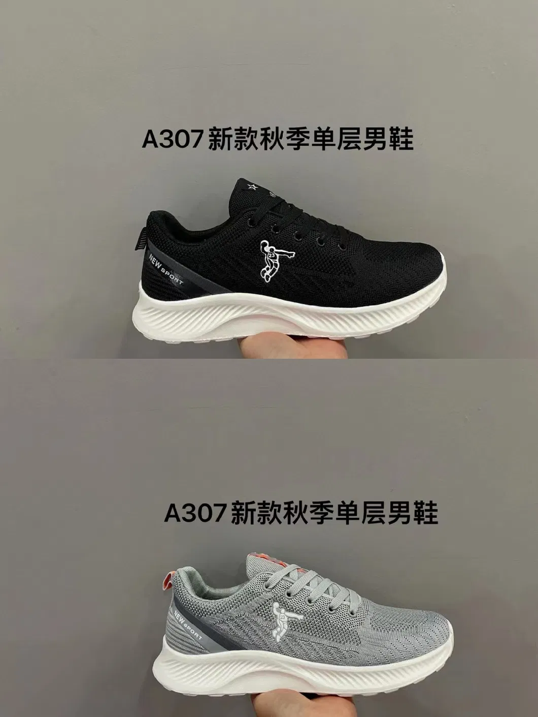 2021 Hot New Design Men Leather Sneaker High-Quality Comfortable Sport Shoes