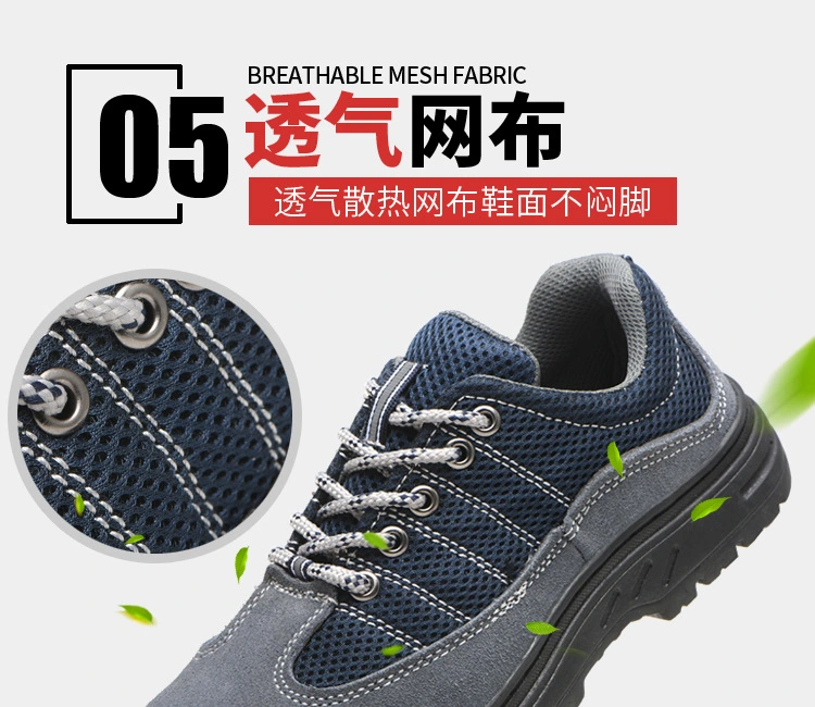 China Wholesale Low Price Brand Sport Shoes Safety Work Shoes Smash-Proof Puncture-Proof Smash-Proof, Puncture-Proof Shoes Safety