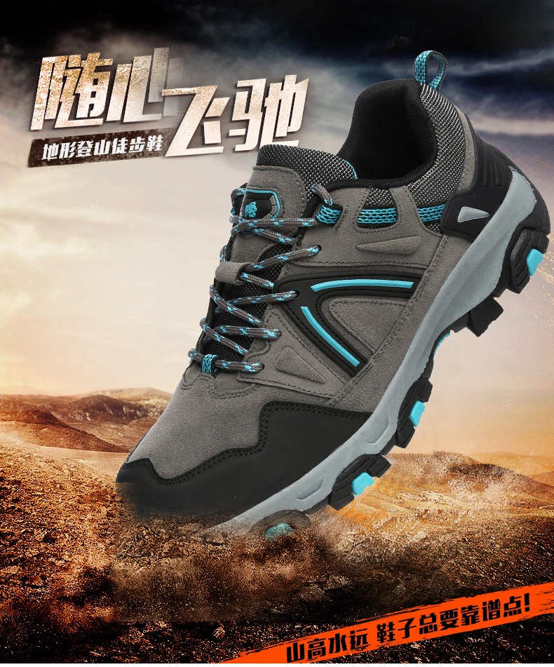 High Quality Hard Wearing Outdoor Casual Sneaker Climbing Trekking Men No Slip Hiking Shoes