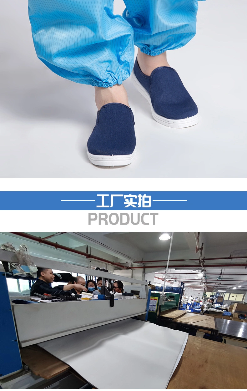 Dust-Free PVC Dustproof Shoes Four-Hole ESD Shoe PVC