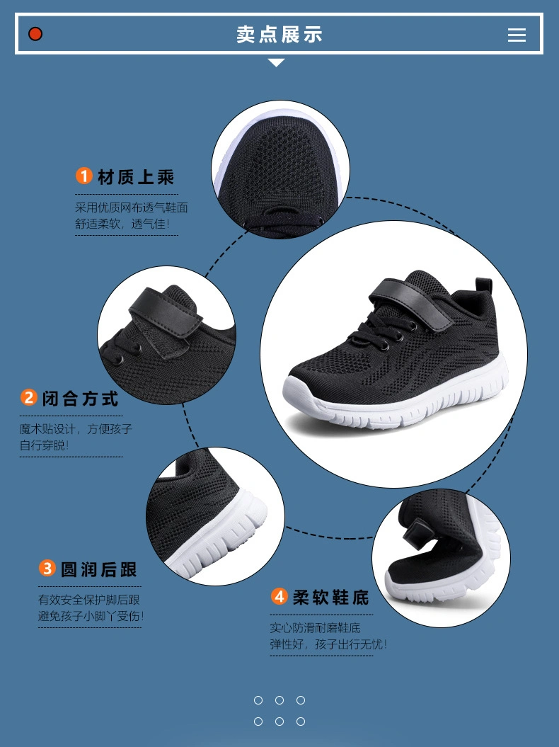 Flyknit Uppers Shoe Light Jogging Sneakers Kid Slip on Sport Shoes