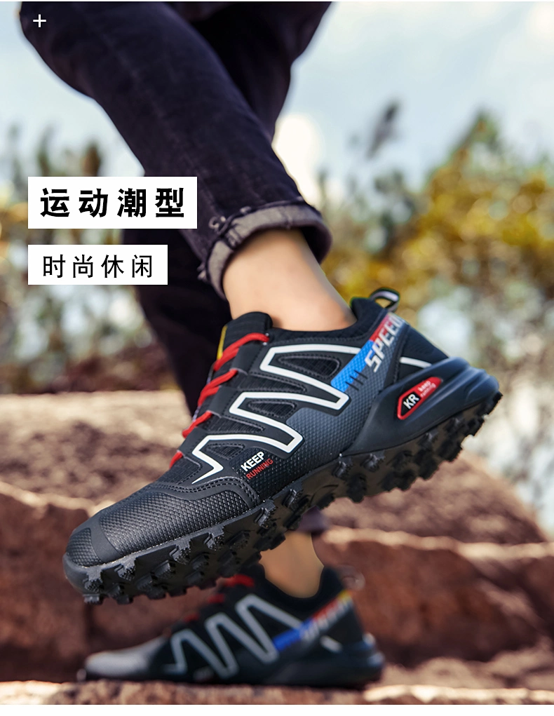 High Quality Climbing Mountain Waterproof Trekking Sports Walking Hiking Shoes for Men