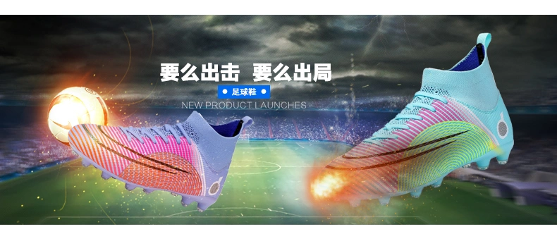 Factory Customize Branded Outdoor Soccer Football Flyknit Sport Men Shoes