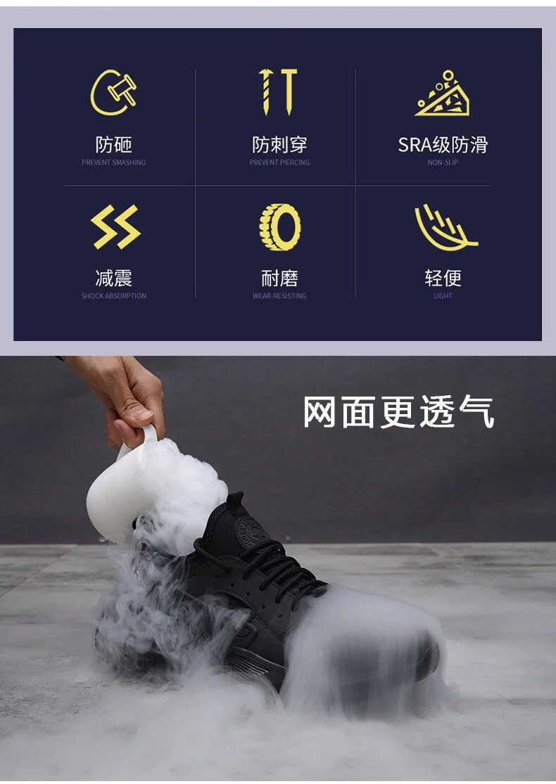 Super Breathable Flyknit Fabric Work/Safety Shoes with Rubber Sole