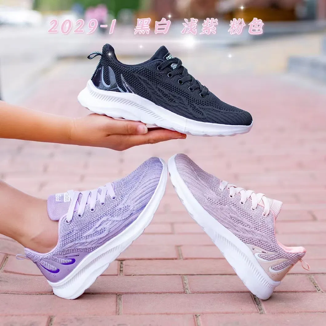 Factory Supply Brand Four Colors Couple Comfortable Resilient Running Sneaker Sports Shoes