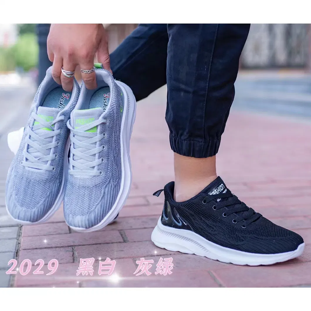 Factory Supply Brand Four Colors Couple Comfortable Resilient Running Sneaker Sports Shoes