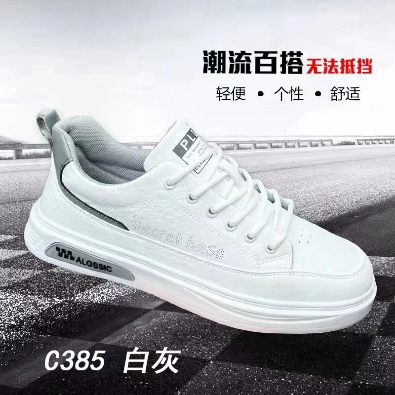 Men Women Casual Fashion Sports Shoes Hiking Putian Shoes for Student Boys Girls