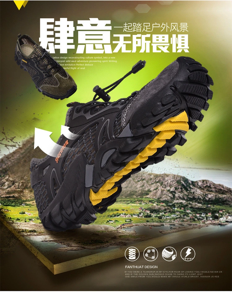 Men Women Running Barefoot Water Beach Shoes for Outdoor Sport Hiking Surfing