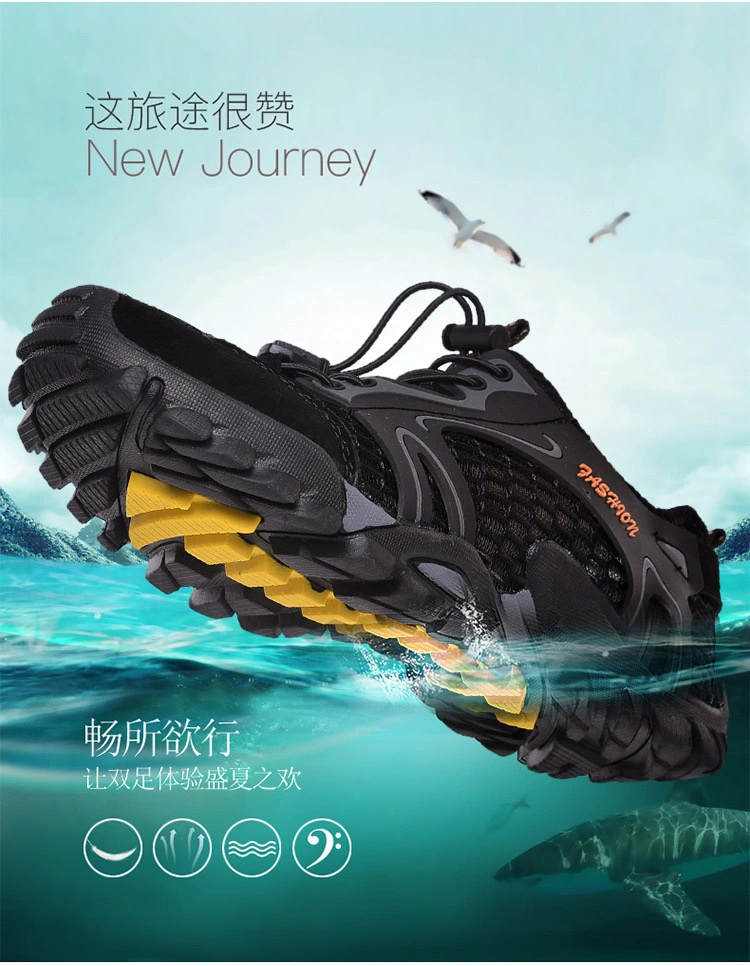 Men Women Running Barefoot Water Beach Shoes for Outdoor Sport Hiking Surfing