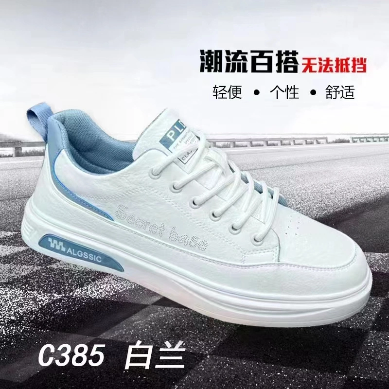 Men Women Casual Fashion Sports Shoes Hiking Putian Shoes for Student Boys Girls