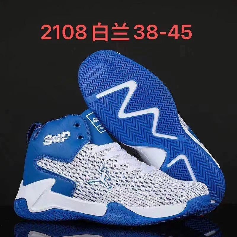 New Style and Striking Muticolor Men Merchant Fashion Brand Elastic Wear-Resisting Sport Sneaker Shoes