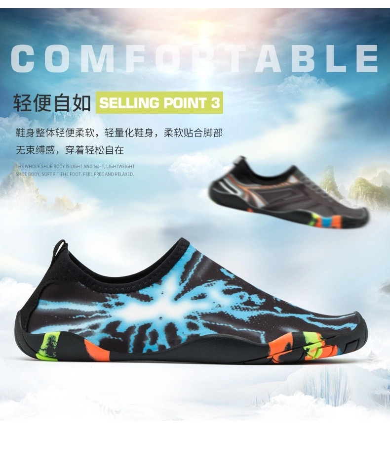 Custom Running Barefoot Water Beach Shoes for Outdoor Sport Hiking Surfing