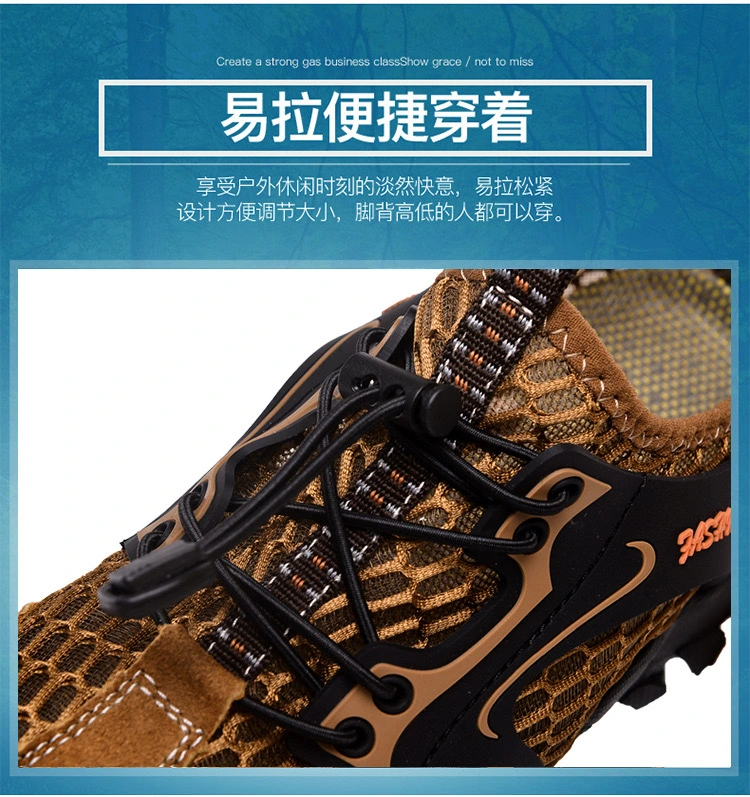 Men Women Running Barefoot Water Beach Shoes for Outdoor Sport Hiking Surfing