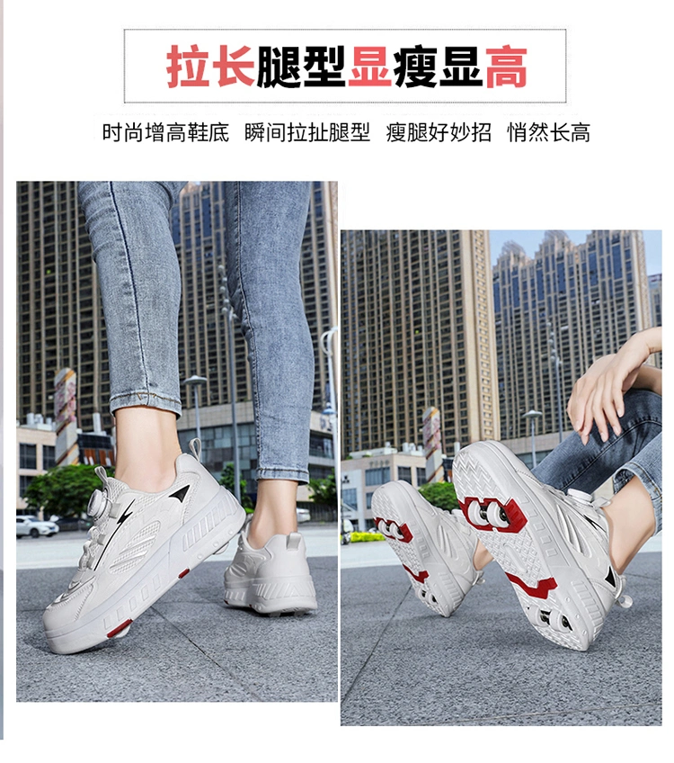 New Arrival Casual Shoes Mesh Microfiber Breathe Walking Shoes for Children