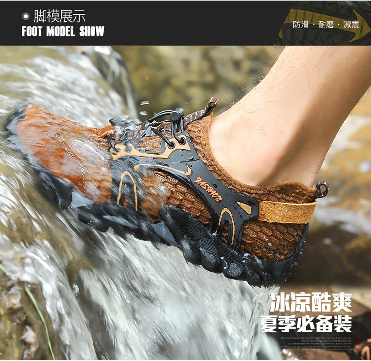 Men Women Running Barefoot Water Beach Shoes for Outdoor Sport Hiking Surfing