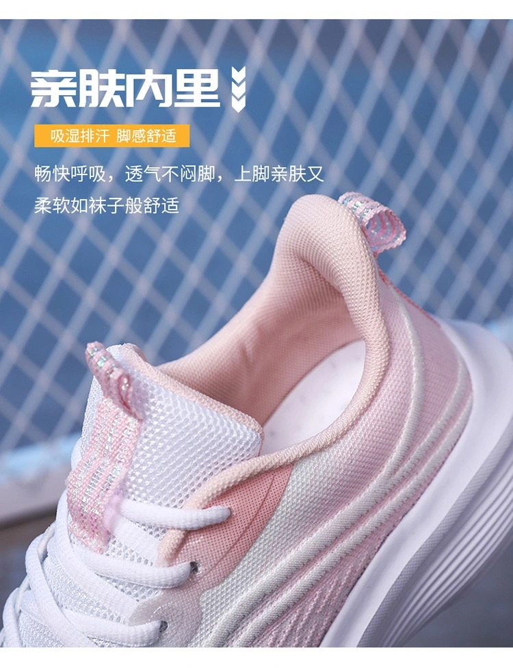 Air Mesh Breathable Athletic-Sports-Shoes Youth Sporting Shoes Casual Running Tennis Sneakers Shoes Top Quality Wholesale Stock Stylish Fashion Shoes China