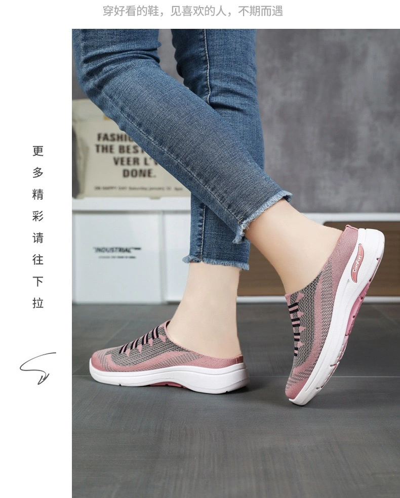 Women-S-Shoes Buy Lady Shoes Online Cheap Female Tennis Shoes for Women Athletic-Sports-Shoes Womens Sneakers Shoes Youth Shoes Wholesale Shoes Sporting Shoes