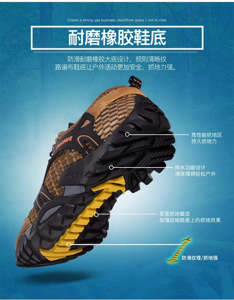 Men Women Running Barefoot Water Beach Shoes for Outdoor Sport Hiking Surfing