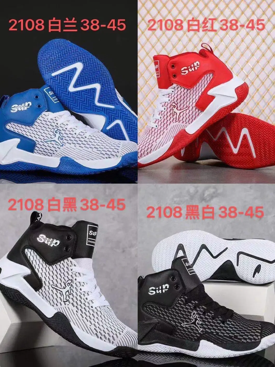 New Style and Striking Muticolor Men Merchant Fashion Brand Elastic Wear-Resisting Sport Sneaker Shoes