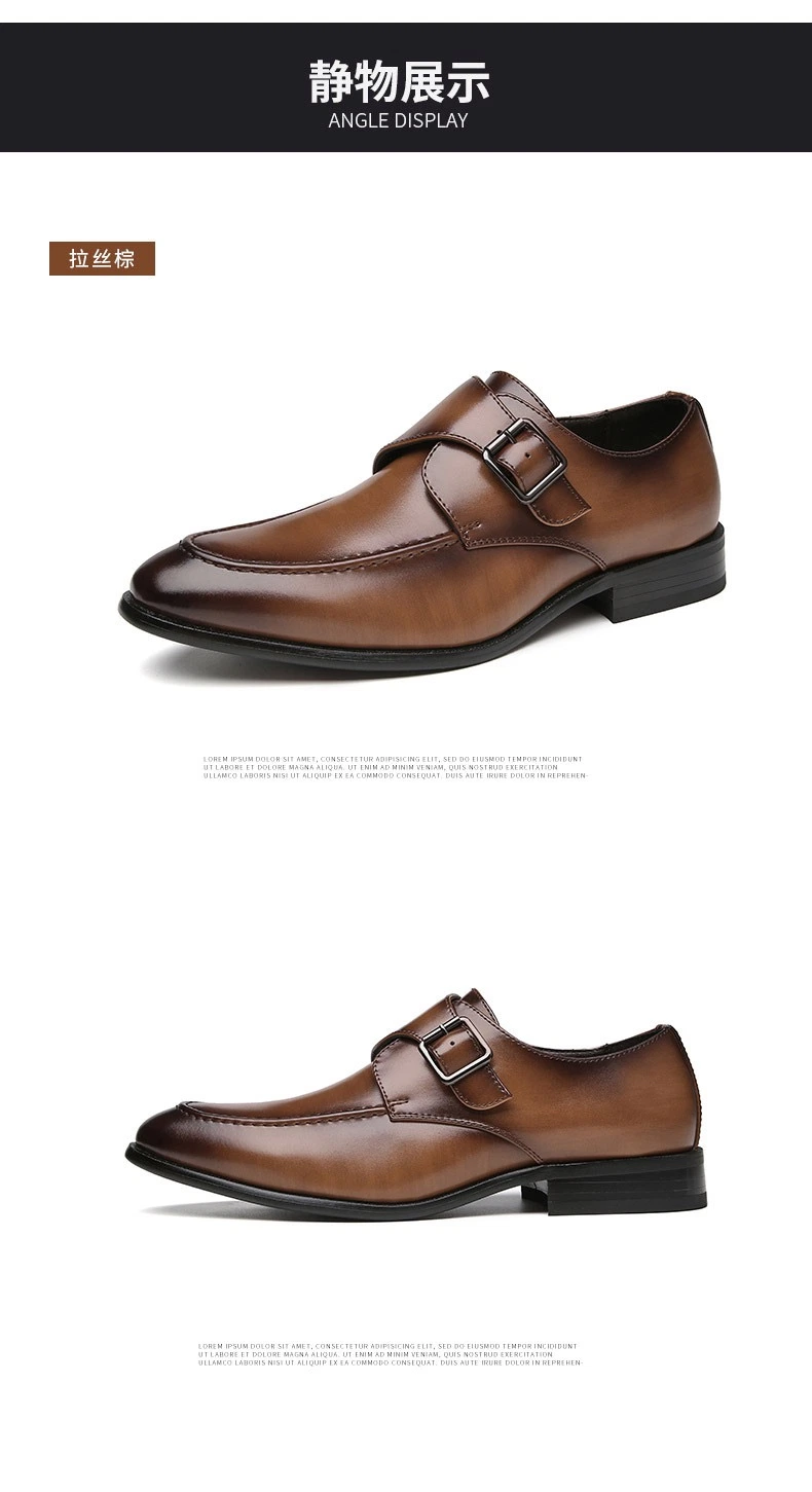 Elegant Slip-on Loafer Flats for Men