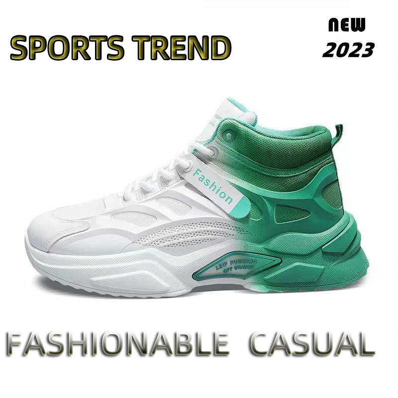 Breathable 2023 New Sports Casual Shock Absorbing Men&prime;s Running Shoes